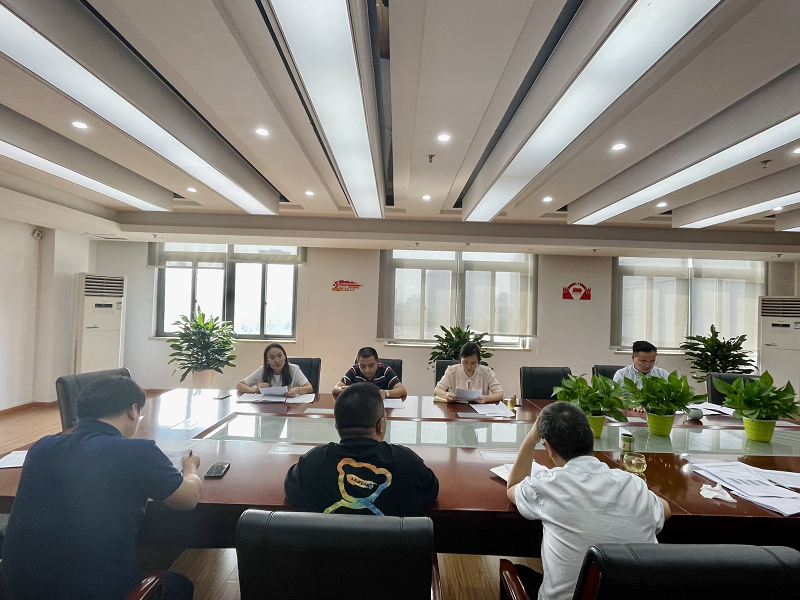 供銷(xiāo)生鮮公司召開(kāi)經(jīng)濟會(huì ).png