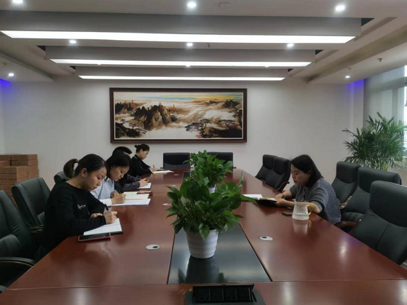 1664435745425533.png 糧油公司召開(kāi)安全工作會(huì ).png