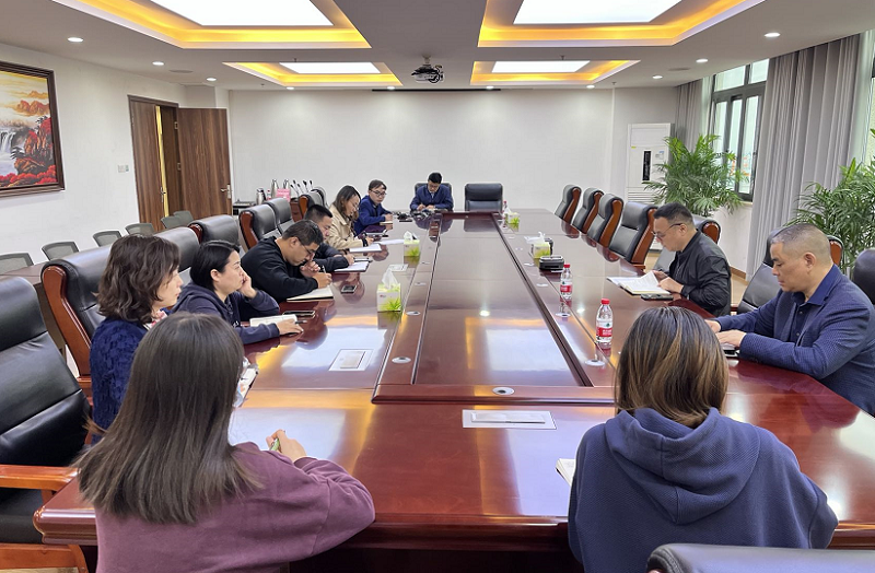 防疫工作專(zhuān)題會(huì ).png