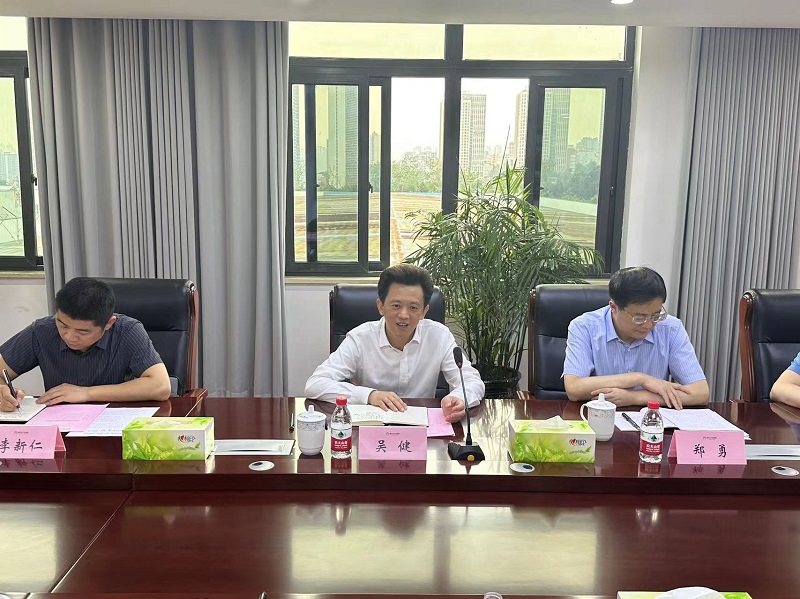 1684484199156641.jpg 微信圖片_20230519144829.jpg