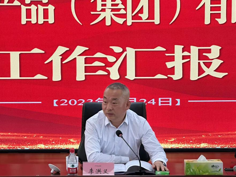 1685079921225327.png 圖片4.png