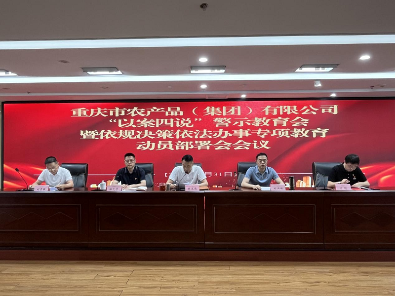 1717465931778384.png 圖片24.png