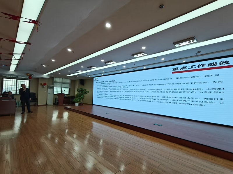 1737093859848491.jpg 糧油.jpg