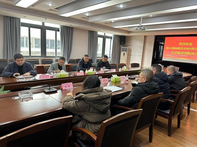 1739946675937085.png 圖片7.png