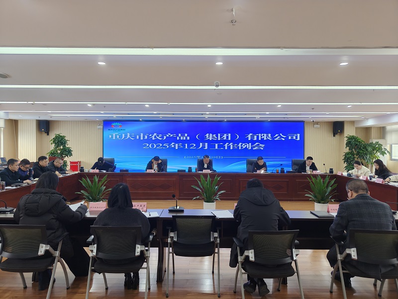 1765521016201761.jpg 微信圖片_20251212094830.jpg